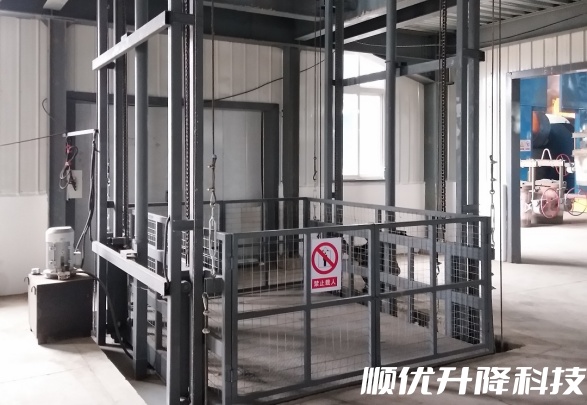 芜湖仓库货梯定制有保障